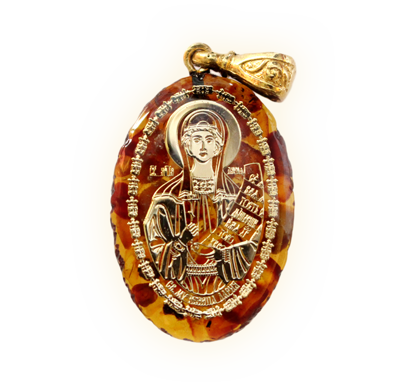 СВЯТАЯ МУЧЕНИЦА ДАРИЯ
