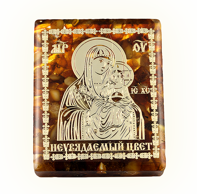 ИКОНКА ДОРОЖНАЯ НЕУВЯДАЕМЫЙ ЦВЕТ&nbsp;