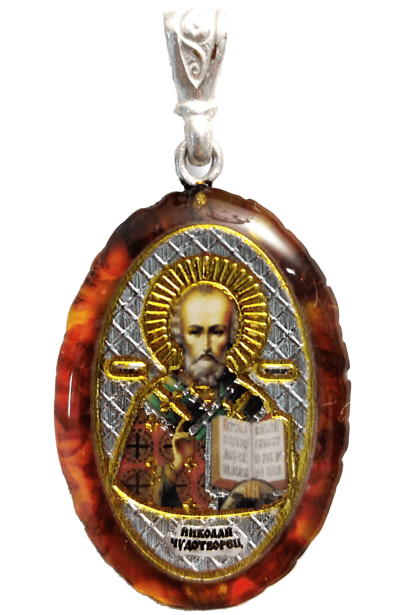 СВ. НИКОЛАЙ ЧУДОТВОРЕЦ (серебро)&nbsp;