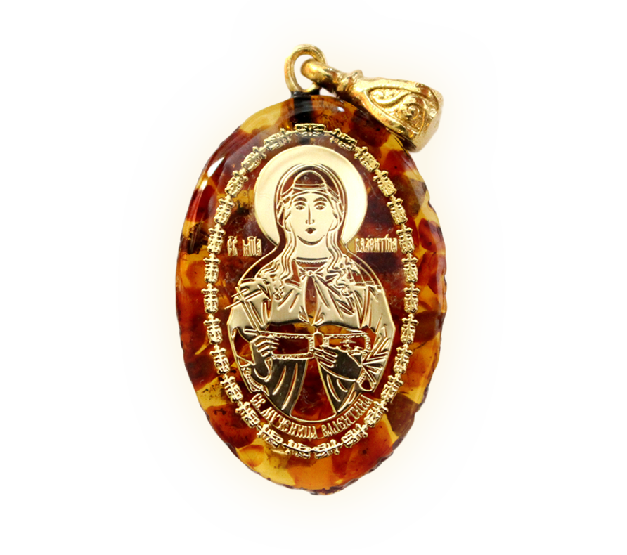 СВ. МУЧЕНИЦА ВАЛЕНТИНА