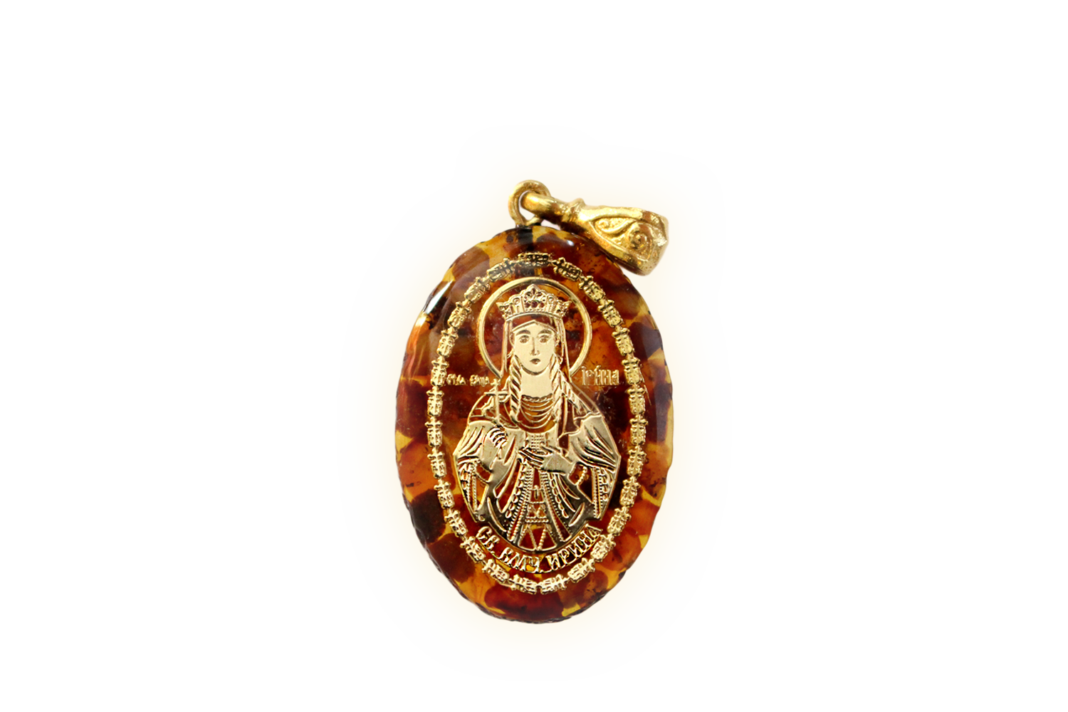 Иконка Святой Великомученицы Ирины Иконка Святой Великомученицы Ирины