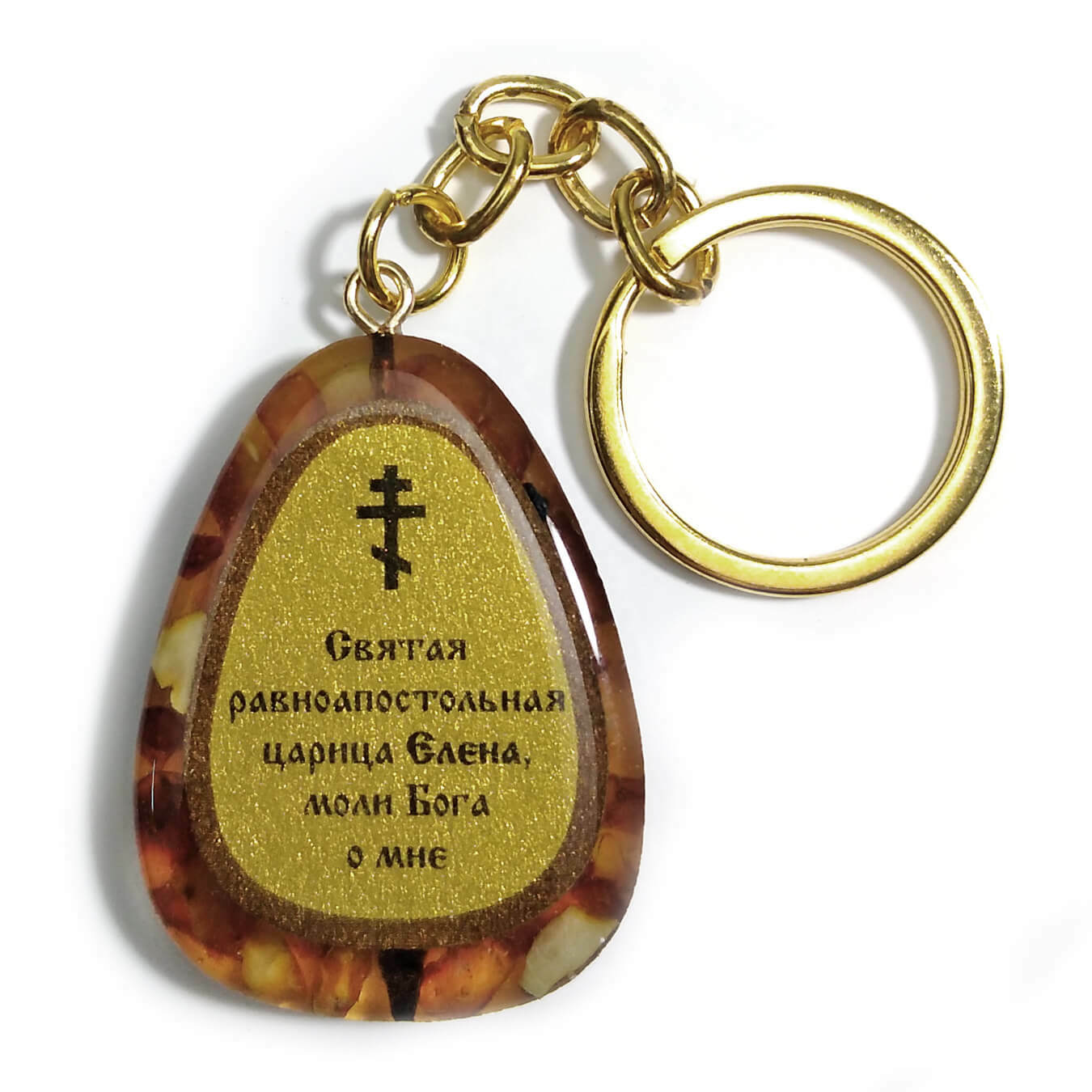 БРЕЛОК ИМЕННОЙ <span style="font-weight: bold;">ЕЛЕНА</span>&nbsp;