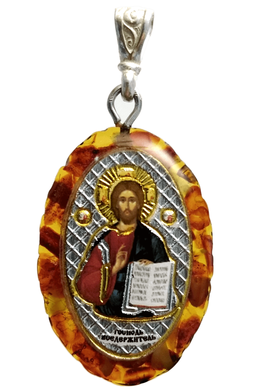 ГОСПОДЬ ВСЕДЕРЖИТЕЛЬ (серебро)&nbsp;